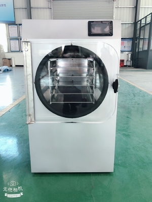 China 4kg Per Batch Mini Vacuum Freeze Dryer For Pet Food Dog Treats supplier