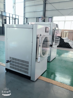 China Stainless Steel Mini Freeze Drying Machine Low Noise 2Kg 3Kg 4Kg Capacity supplier